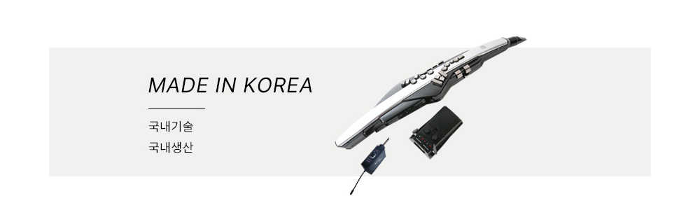 에어로폰 무선 마이크  사운드플러스 마이킹(국산)
