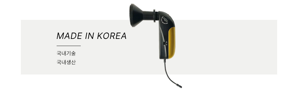 하모니카 무선 마이크 사운드플러스 마이킹(국산)